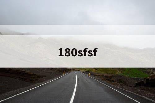 180sfsf 180sfsf