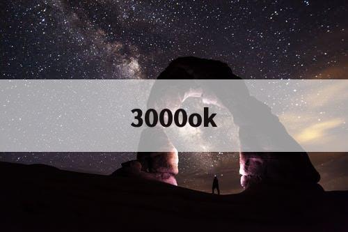 3000ok